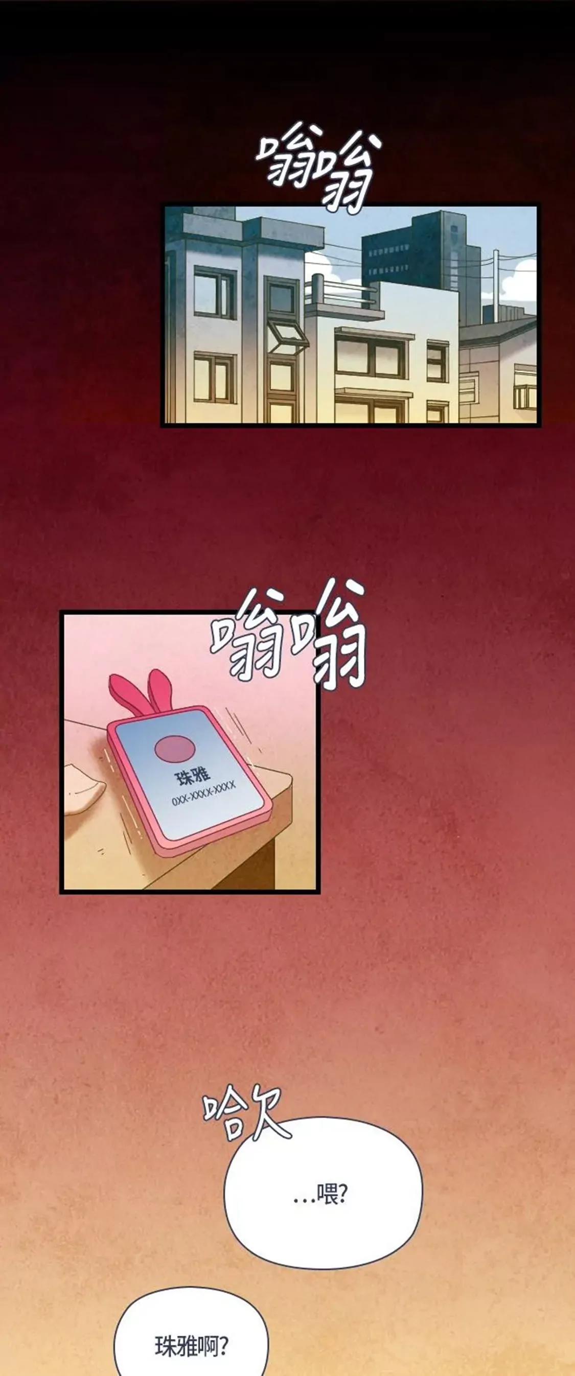 整容43