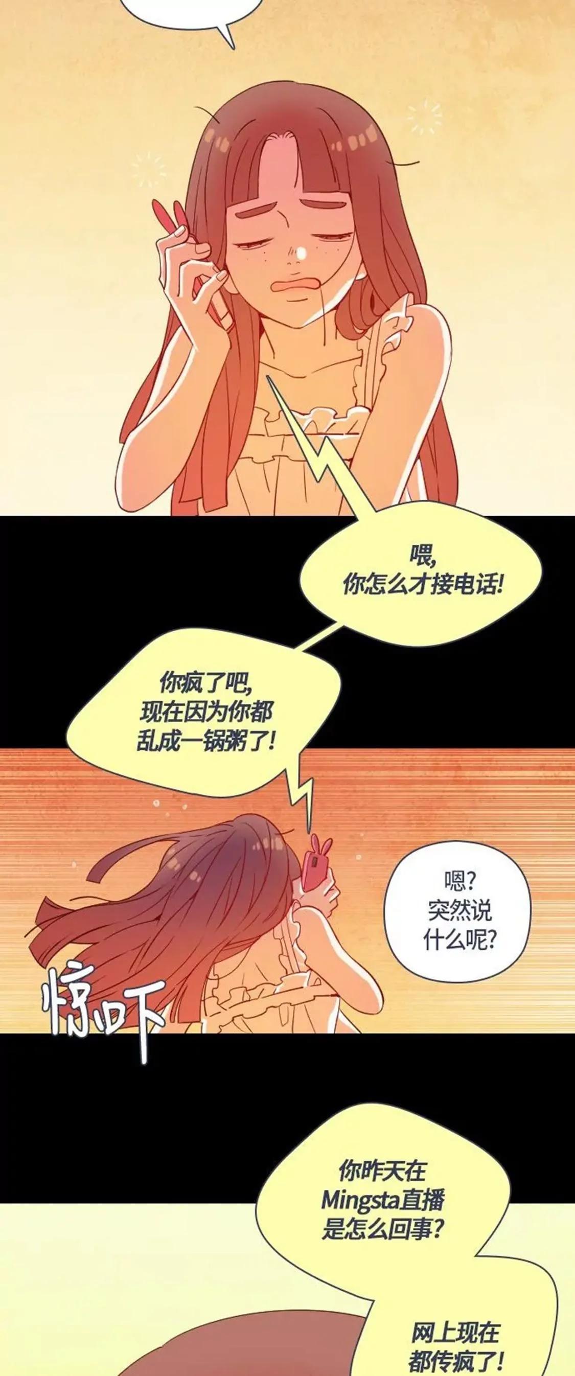 整容44