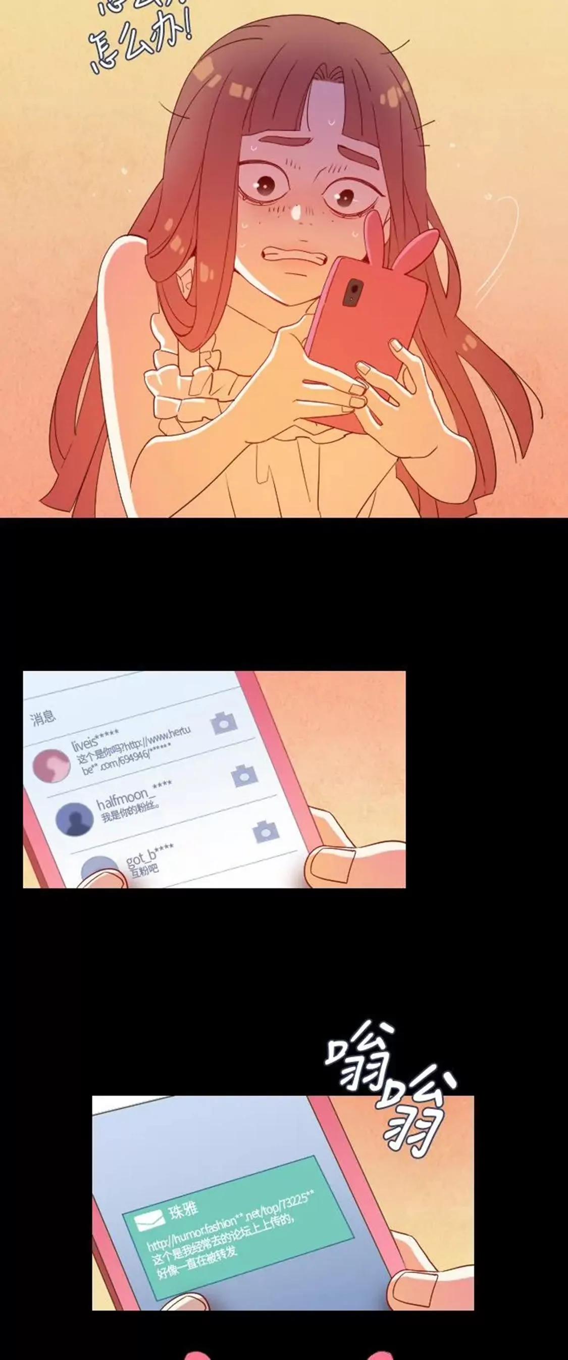 整容46