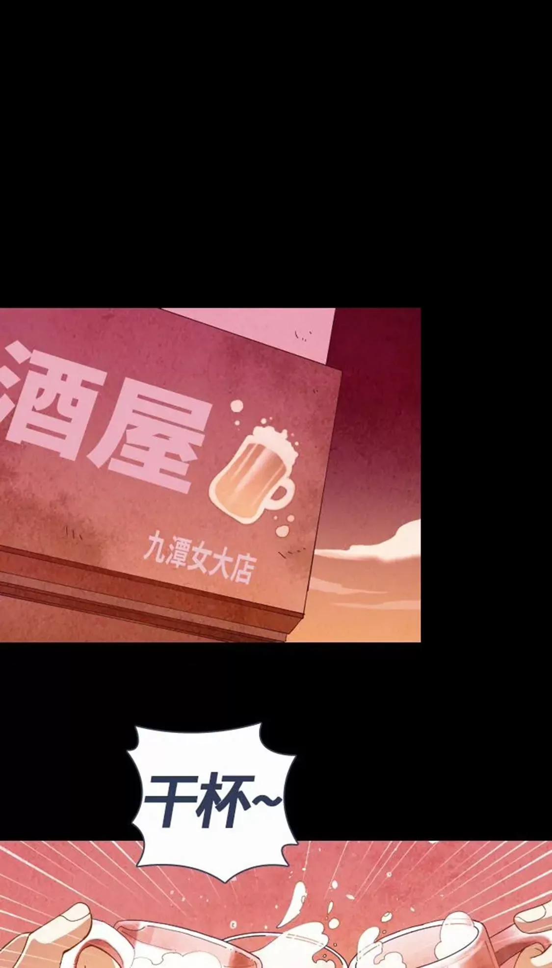 整容5