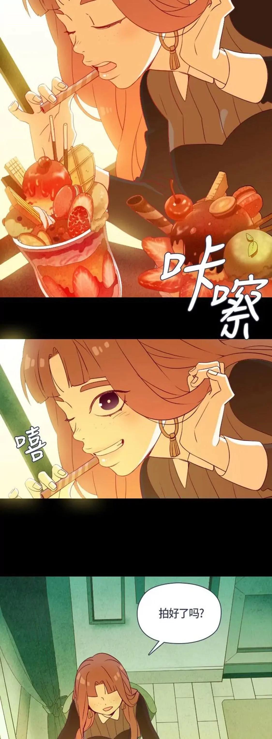 整容54