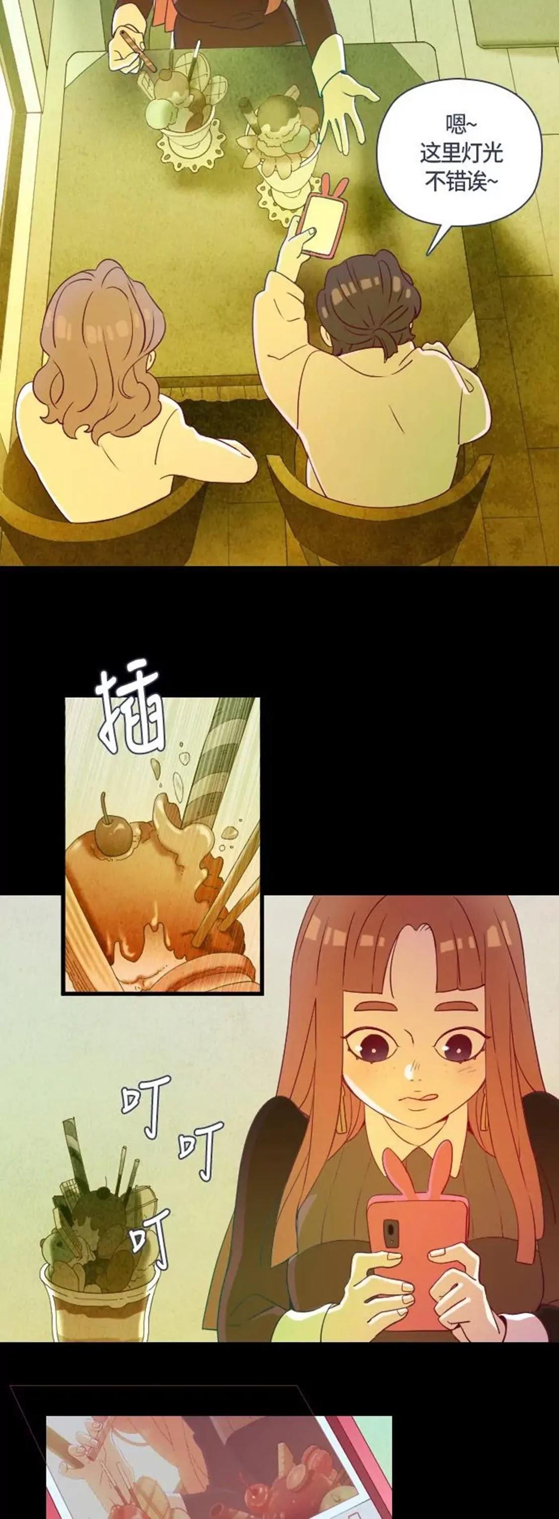 整容55