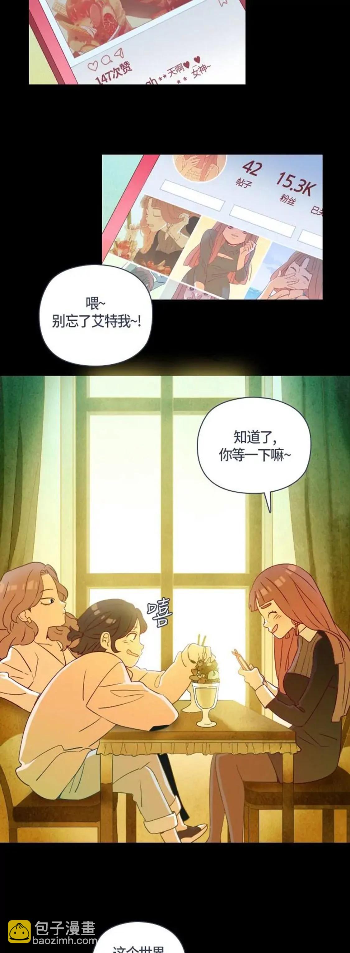 整容56