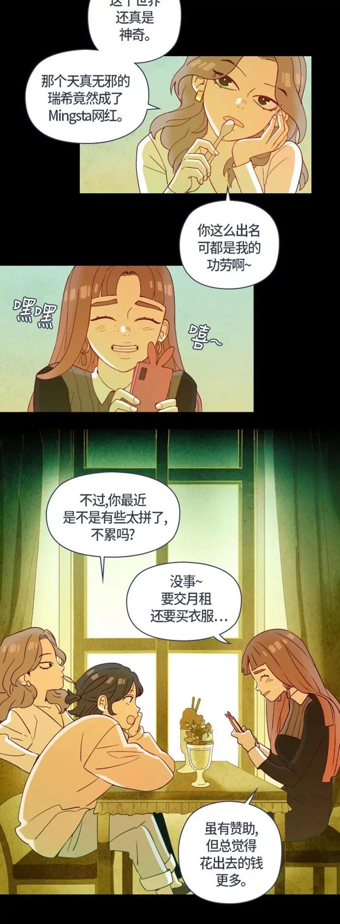 整容57
