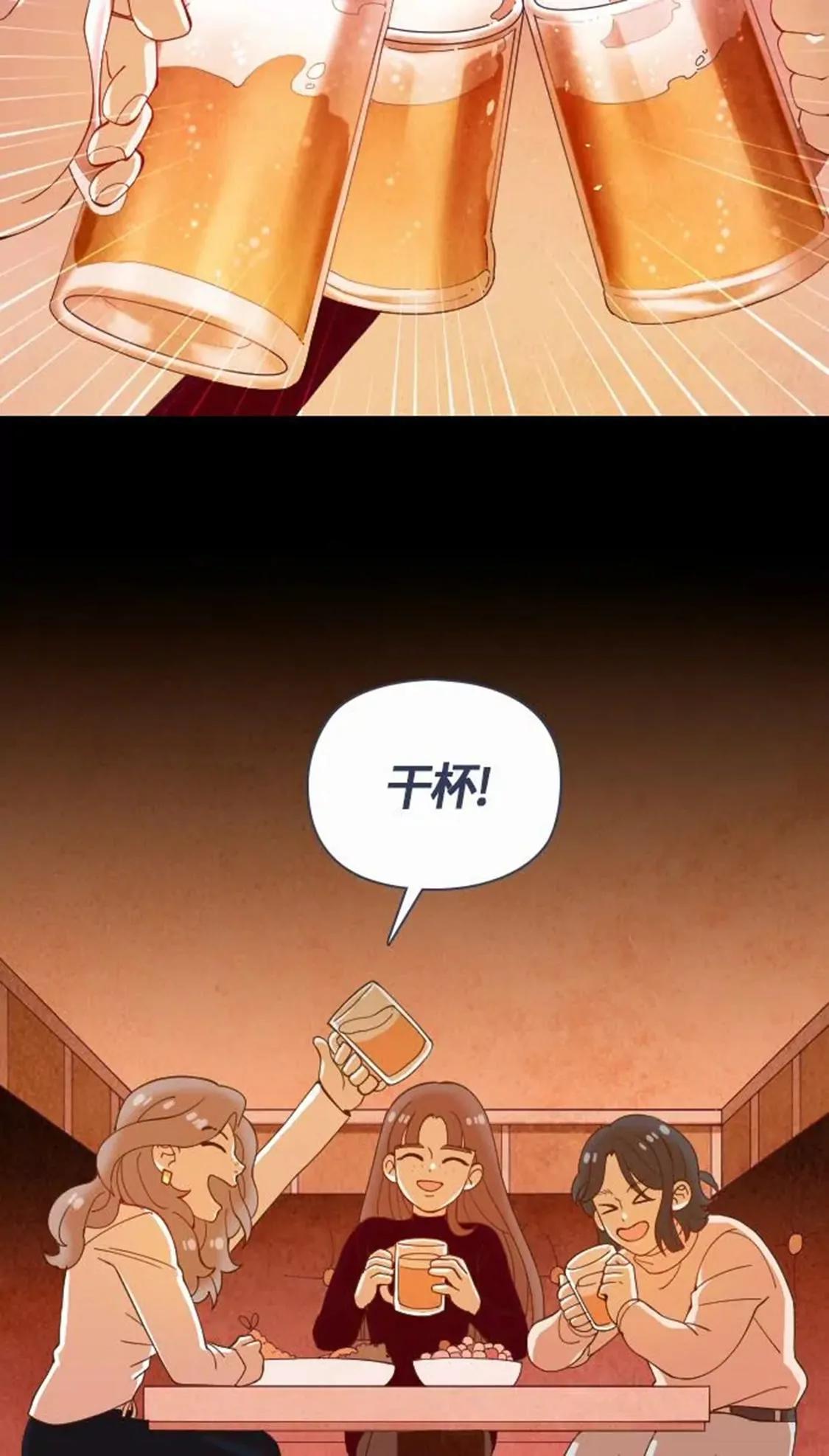 整容6