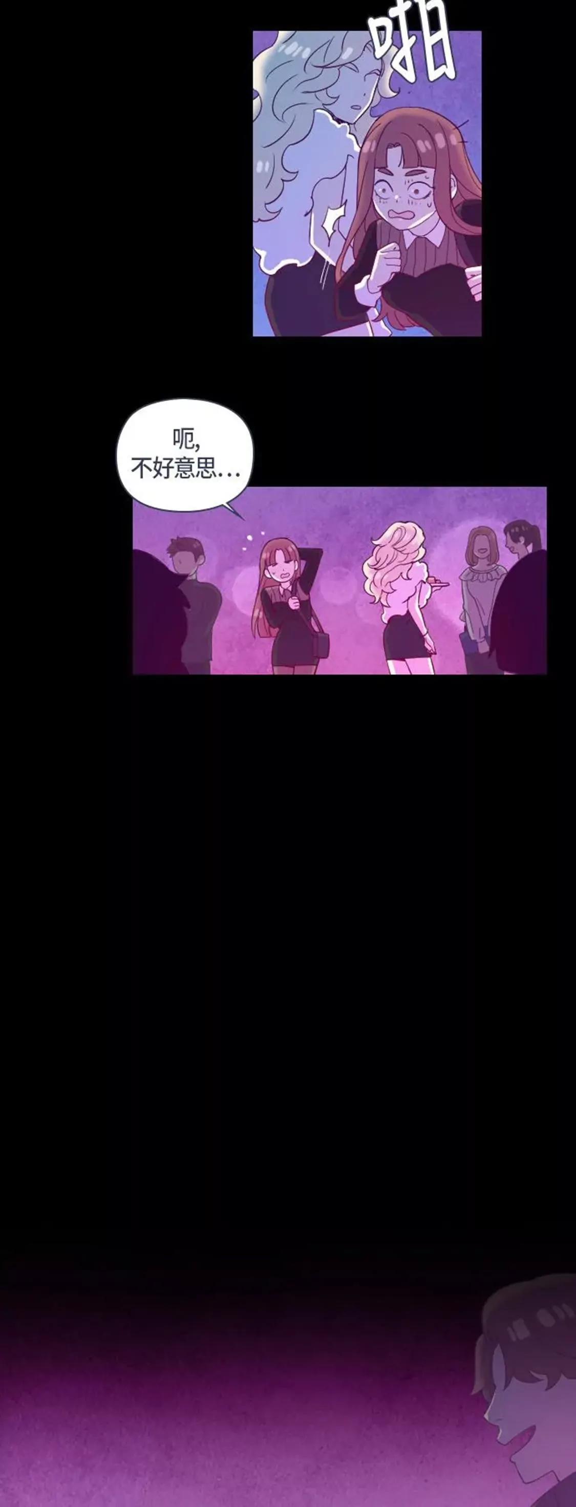 整容62
