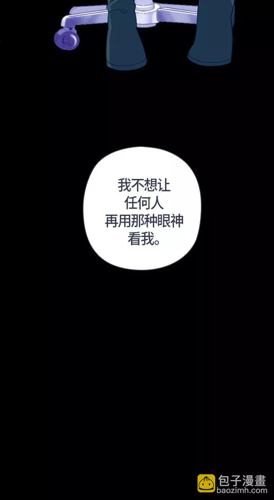 整容74