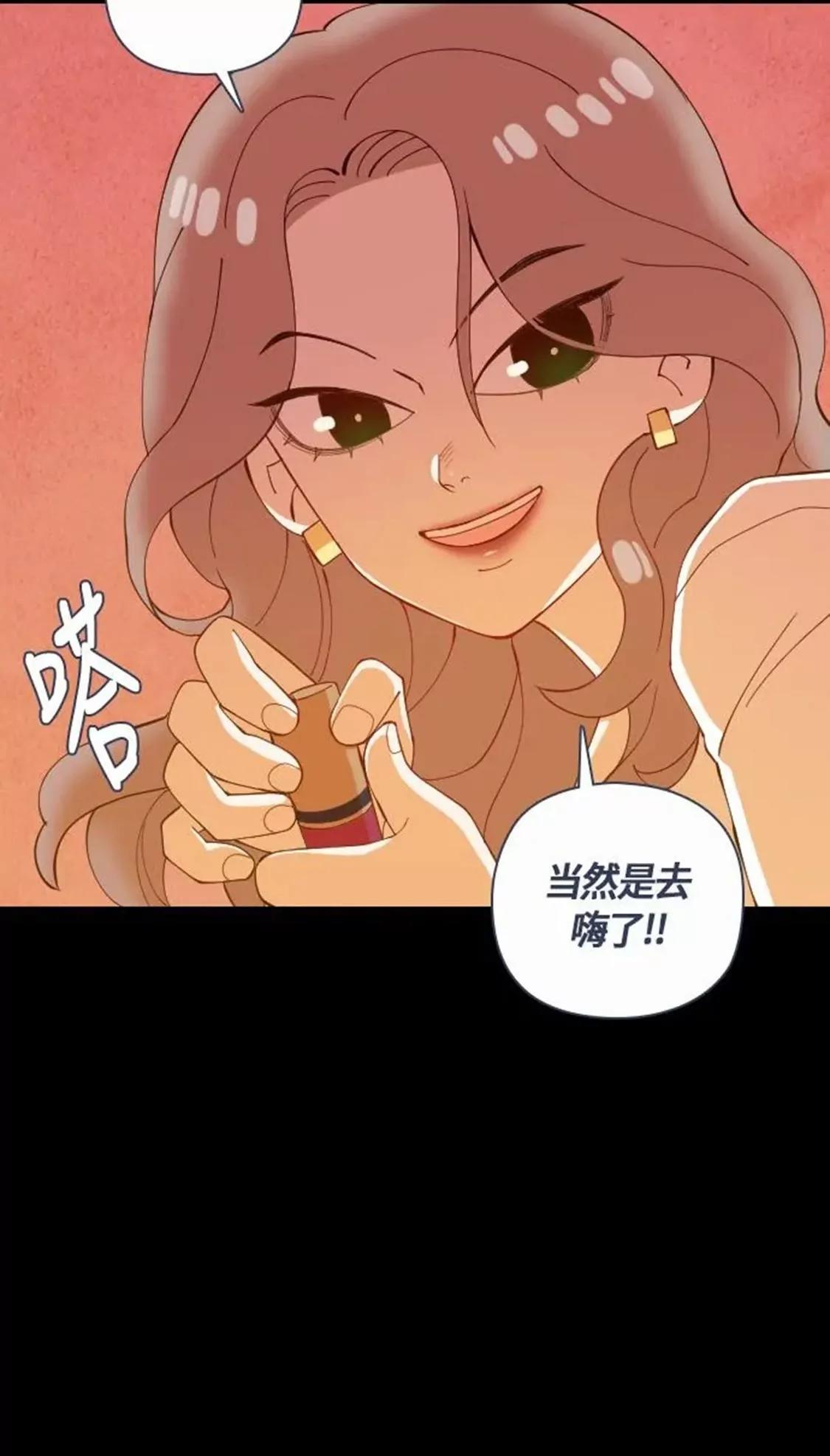 整容9