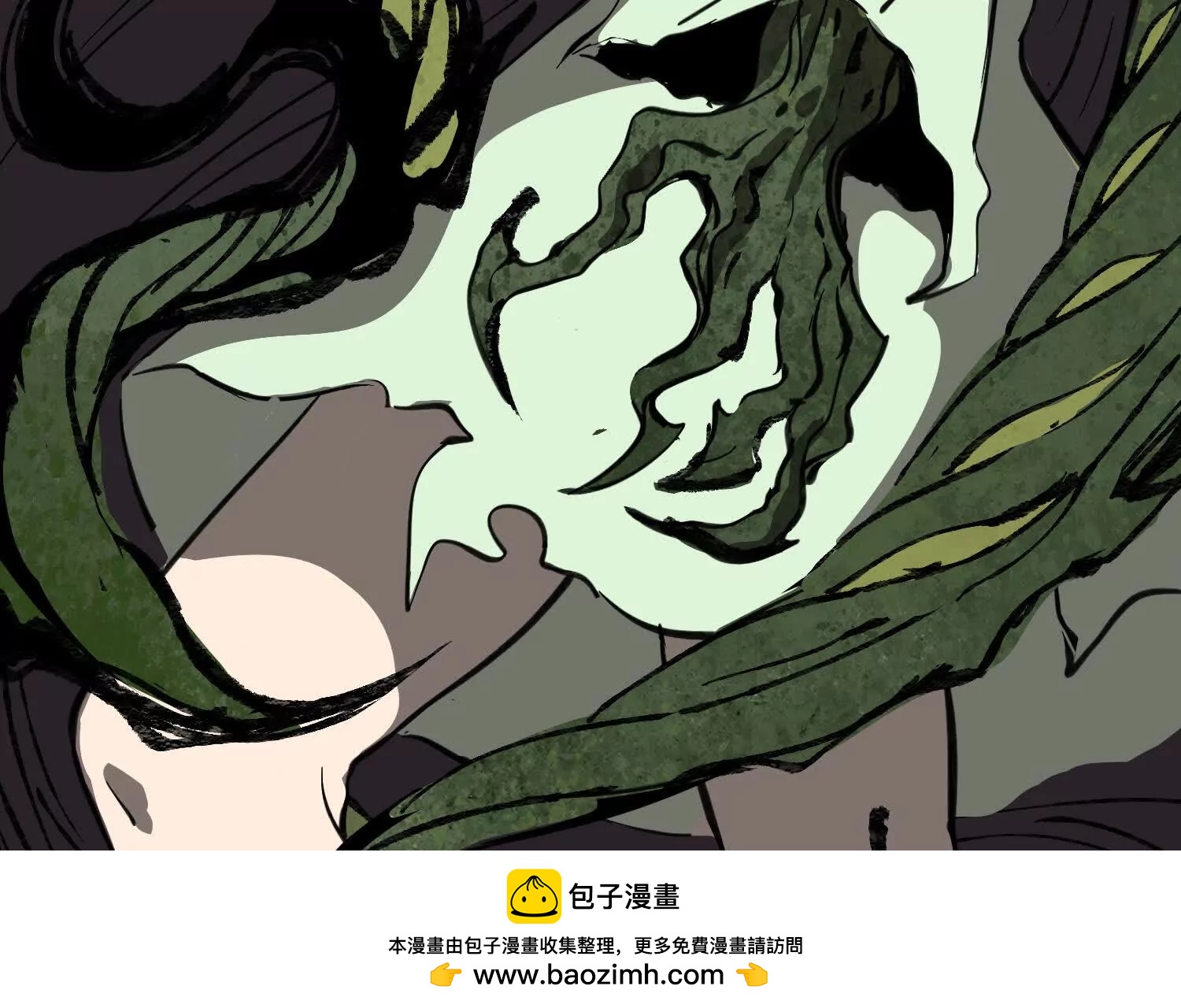 矿山上的怪物（二）269