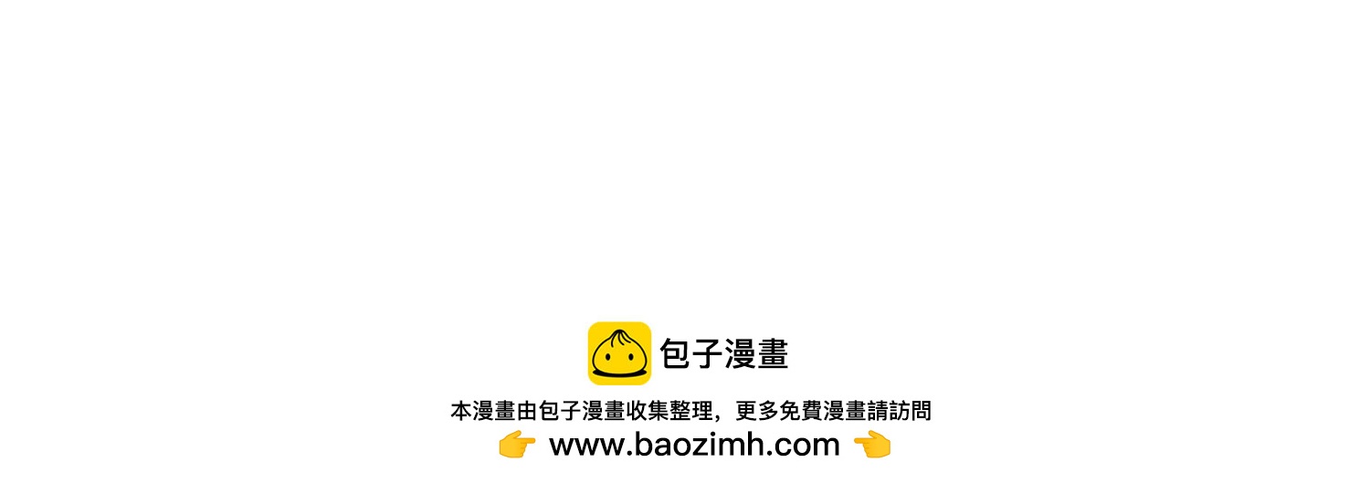 矿山上的怪物（二）304