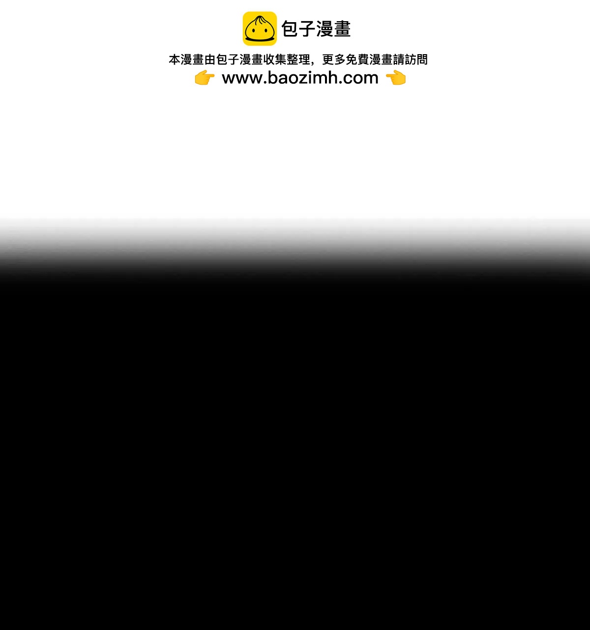 启程1