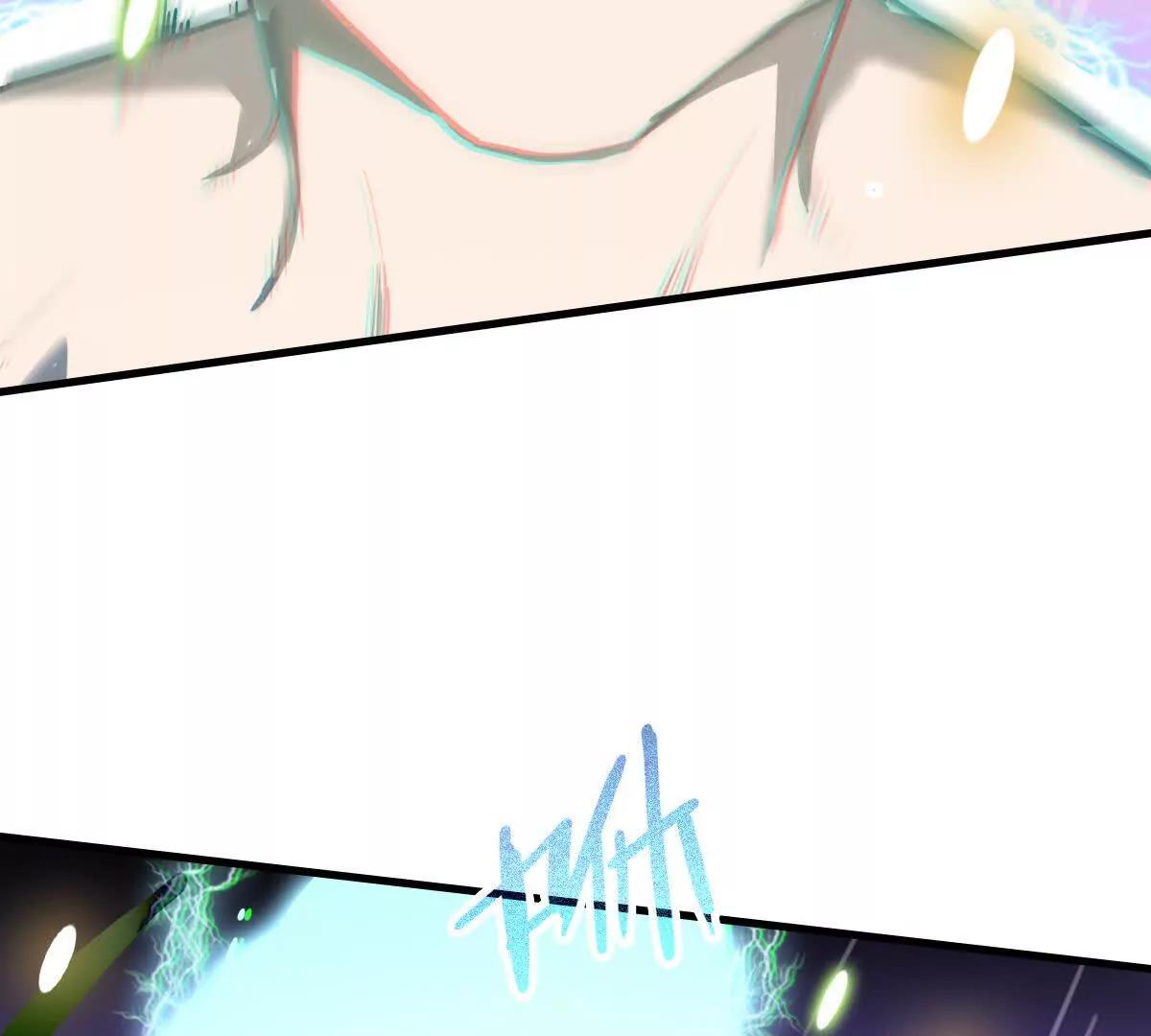 启程116