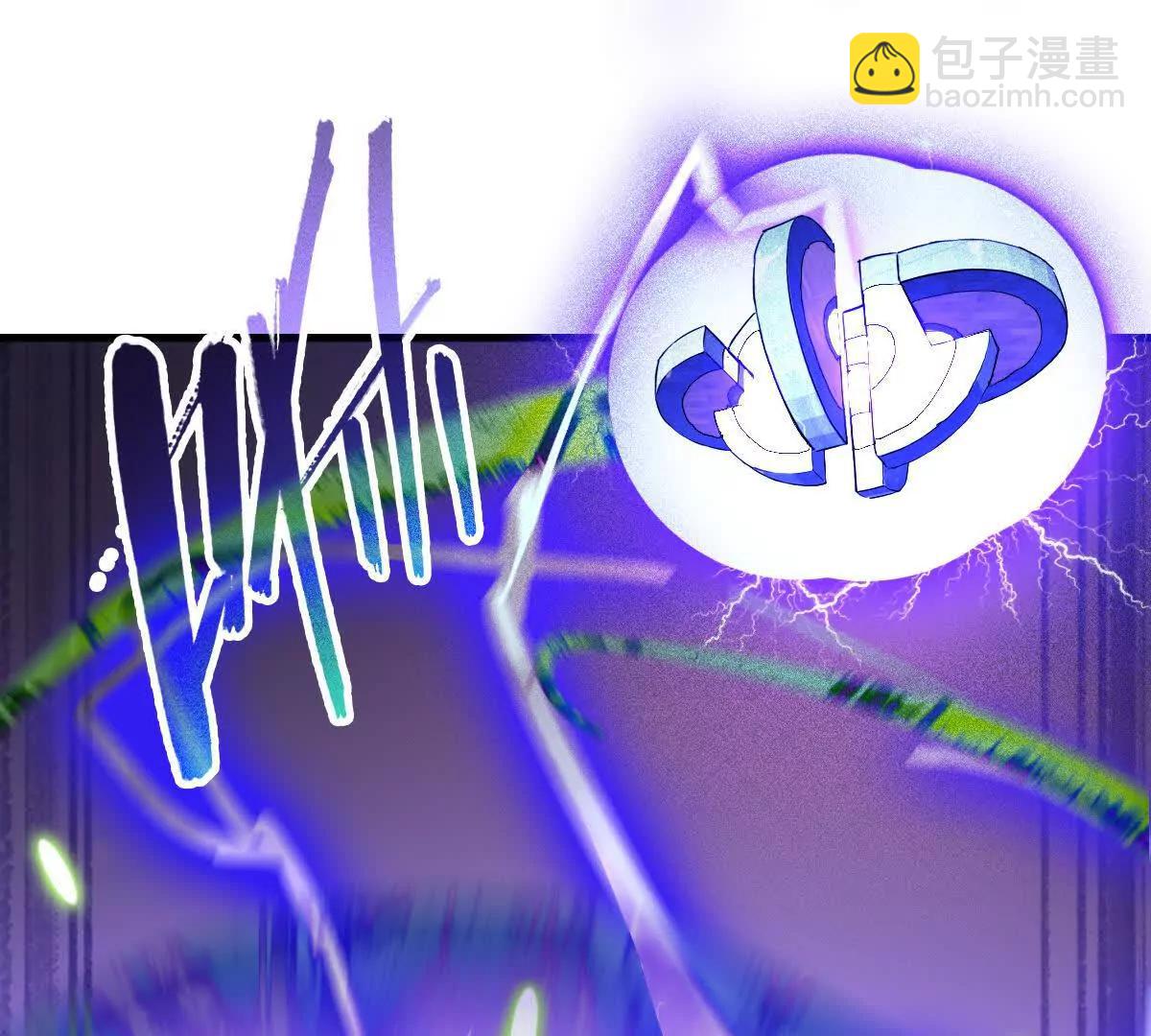 启程119