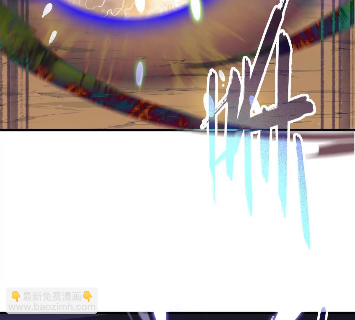 启程121
