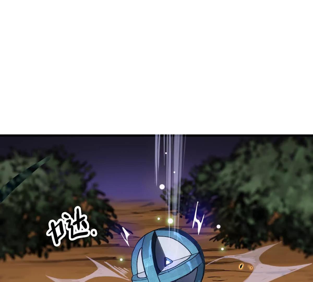 启程123