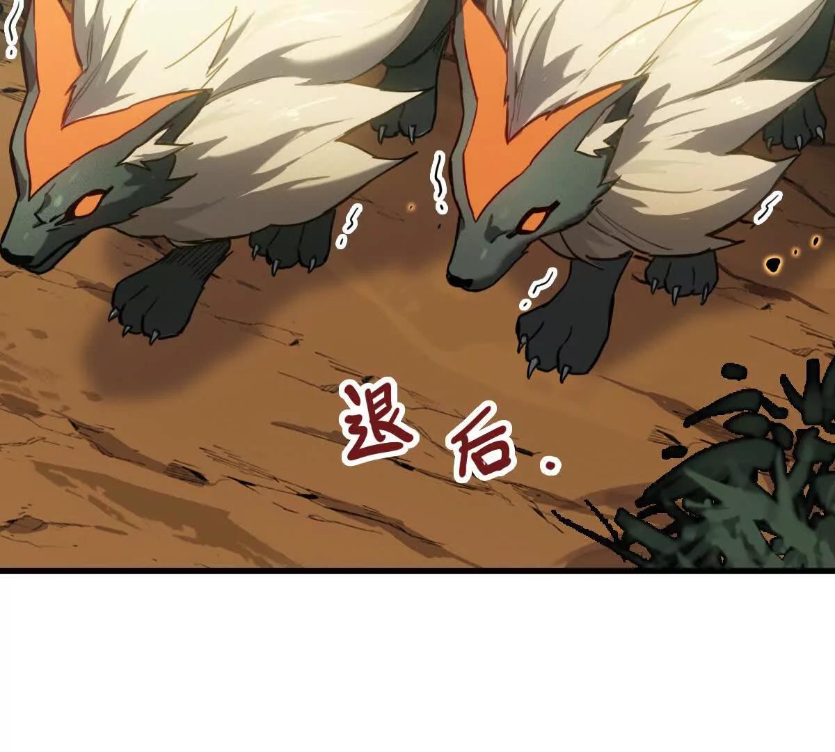 启程127