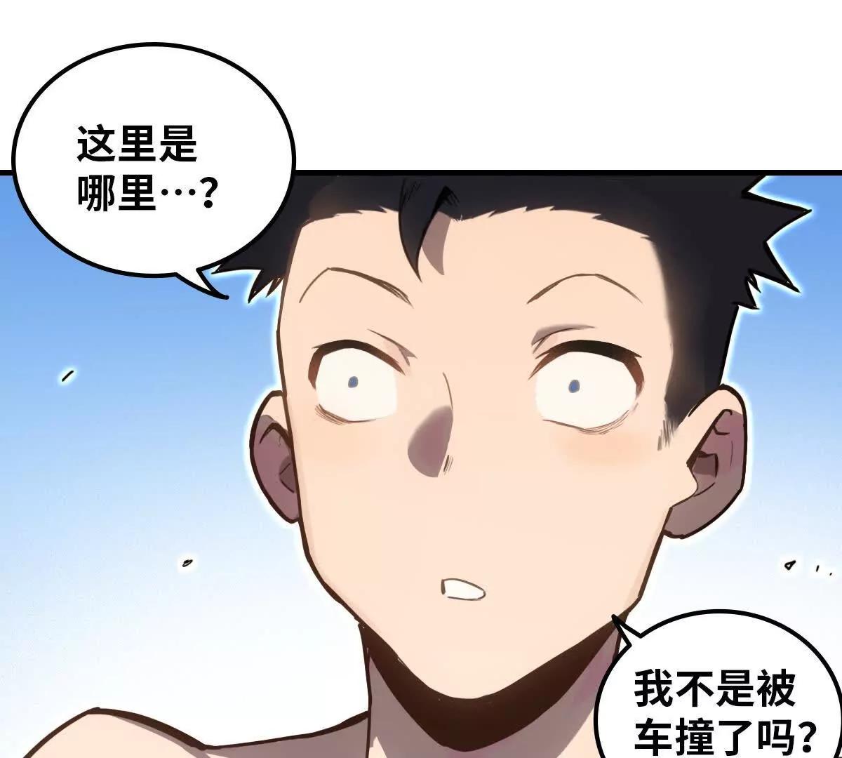 启程16