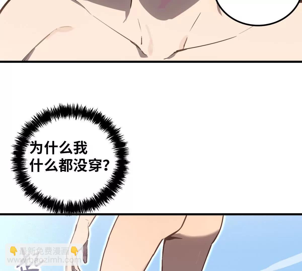 启程17
