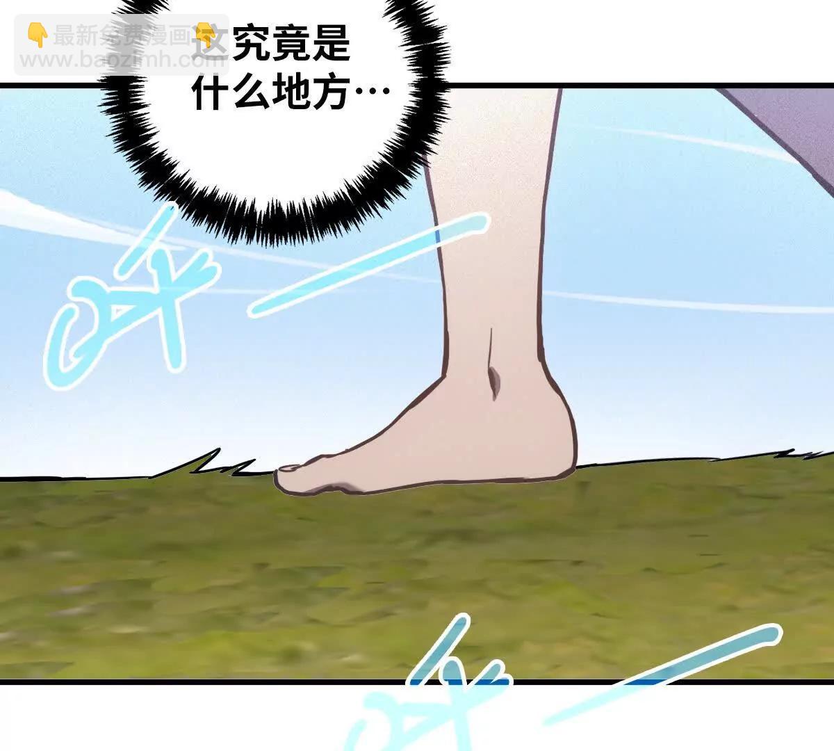 启程19