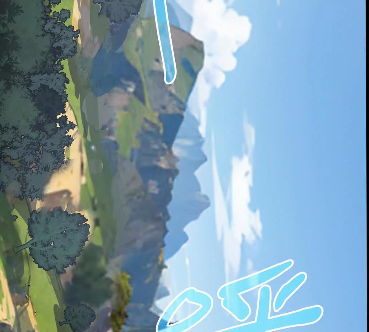 启程23