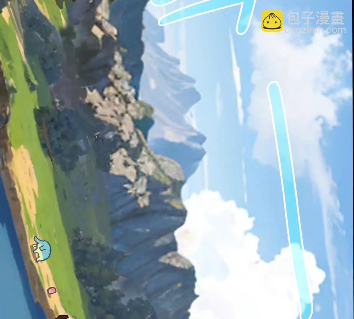 启程24