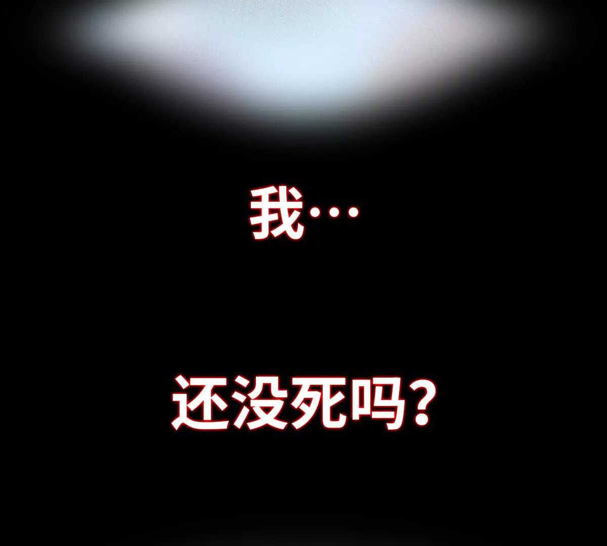 启程3