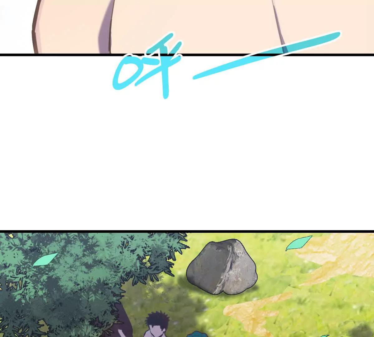 启程35