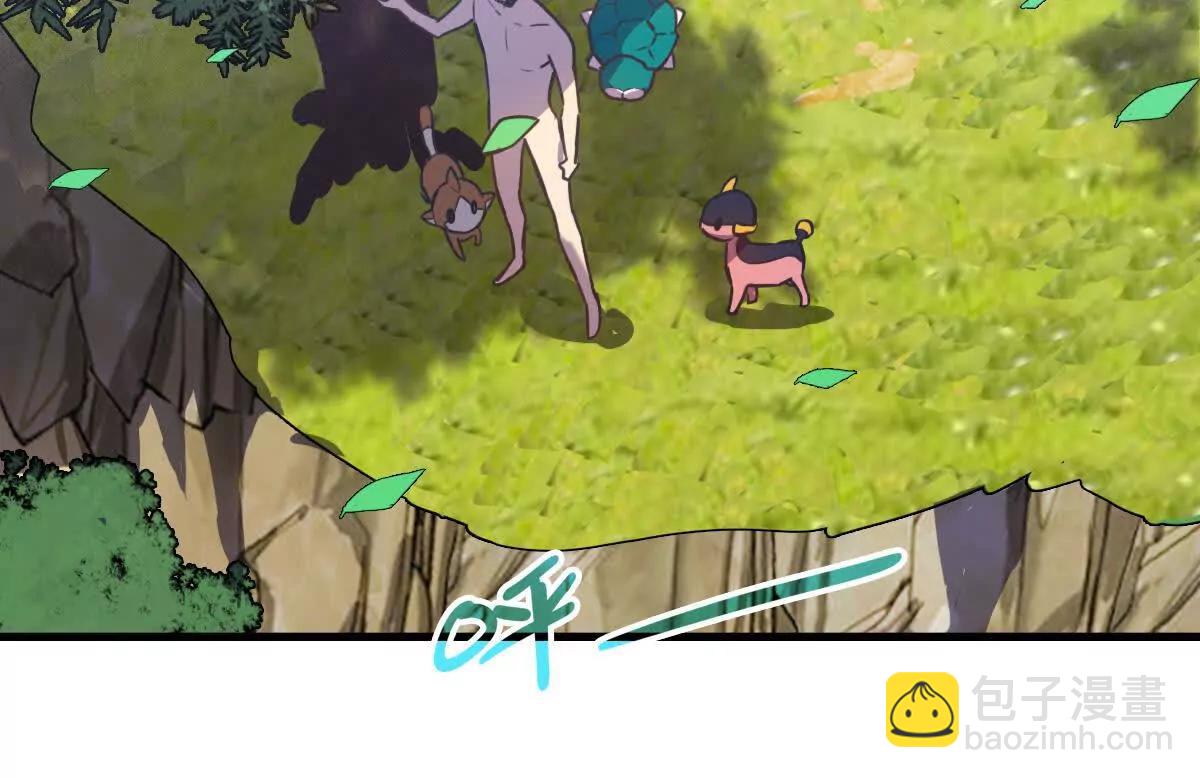 启程36