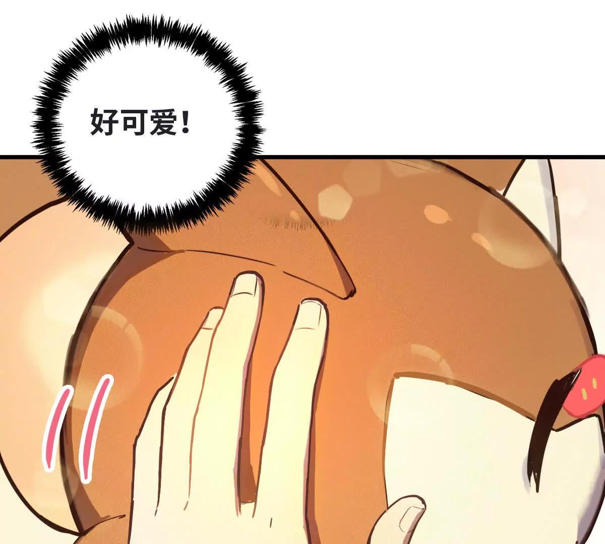 启程40