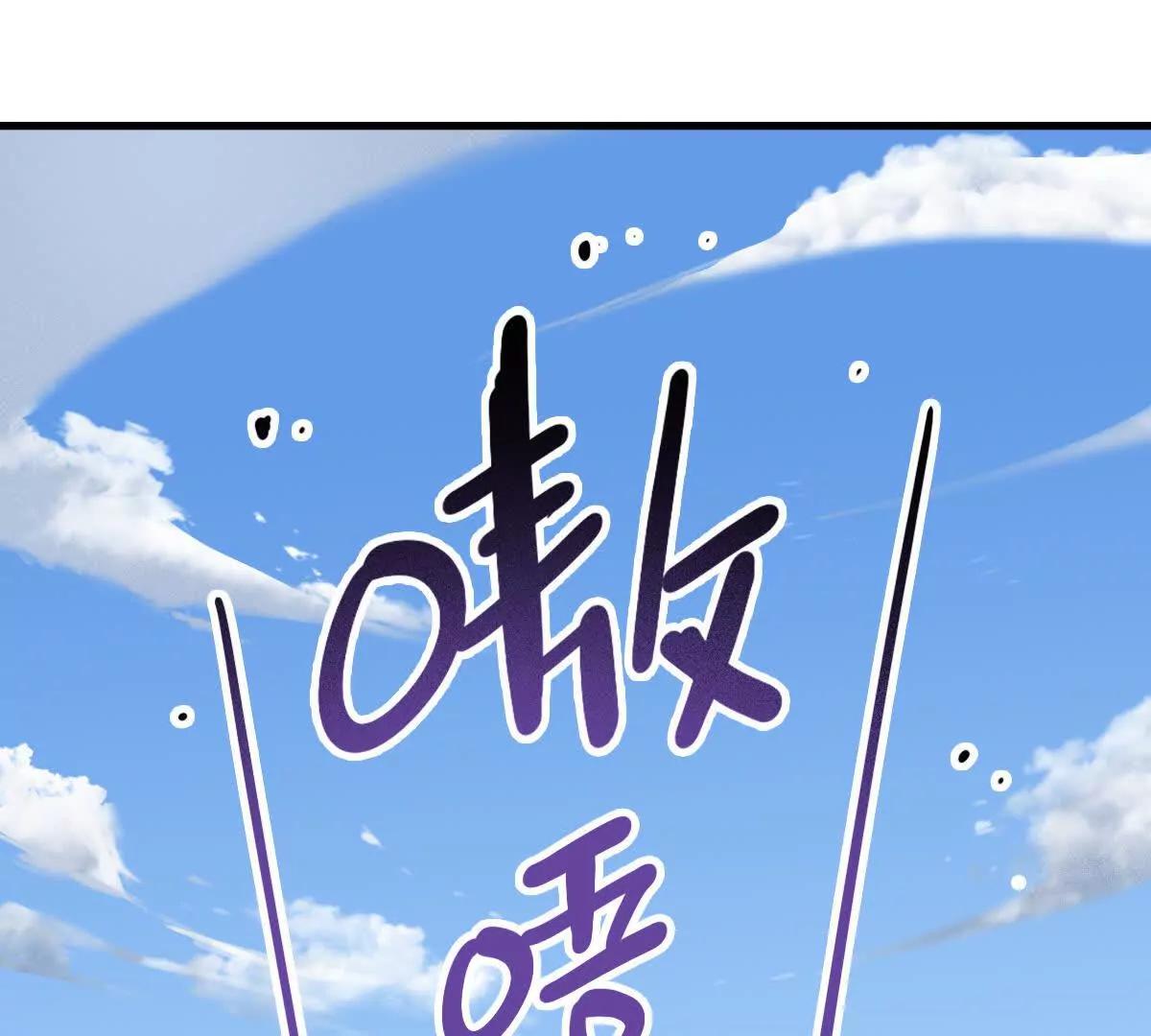 启程55