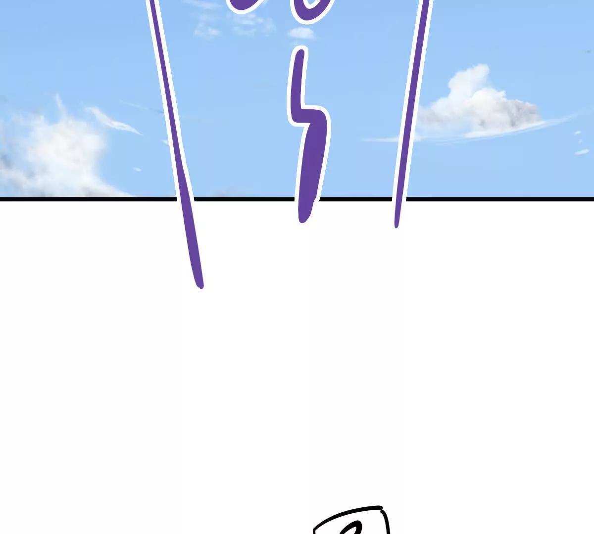 启程56