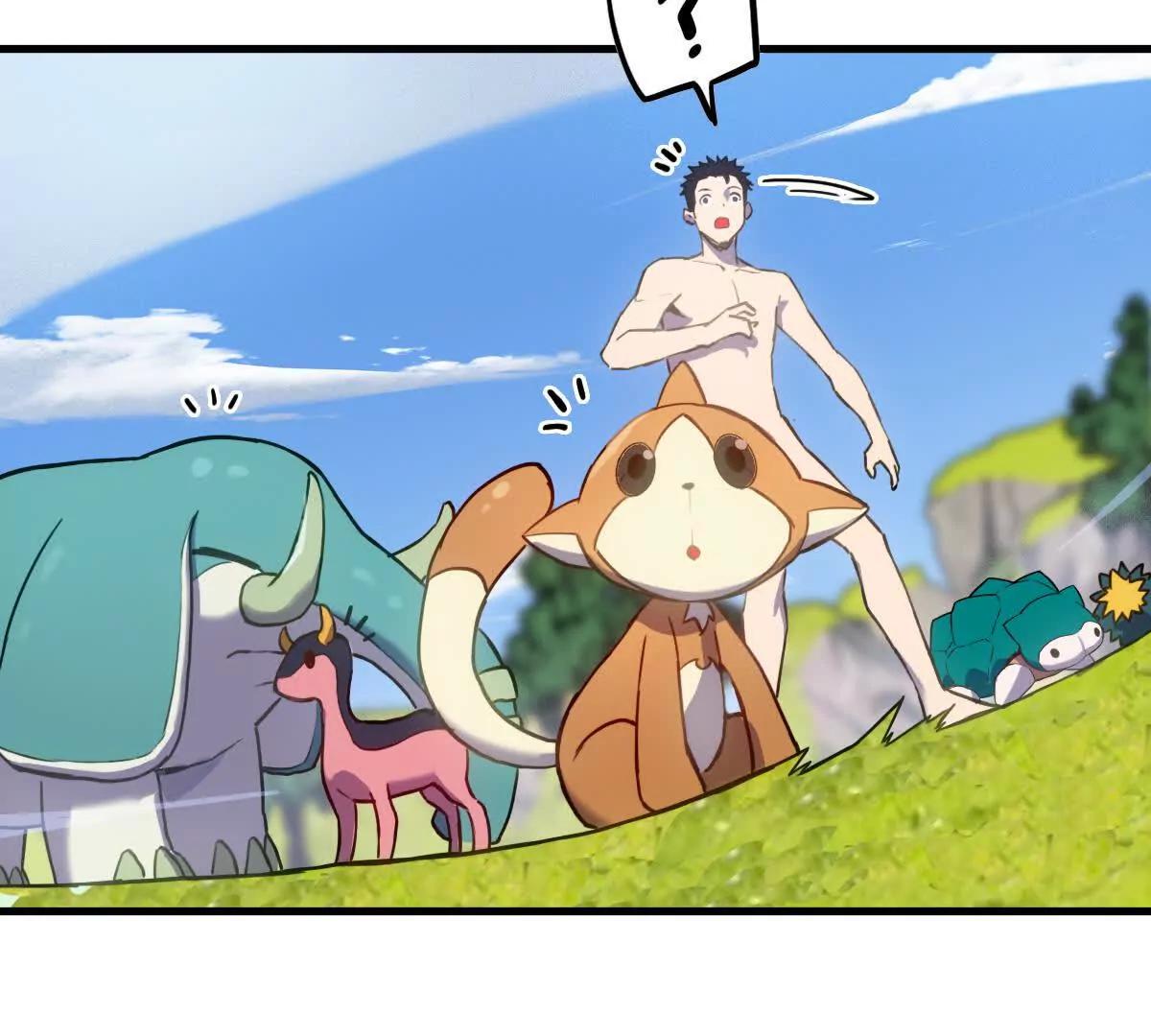 启程57