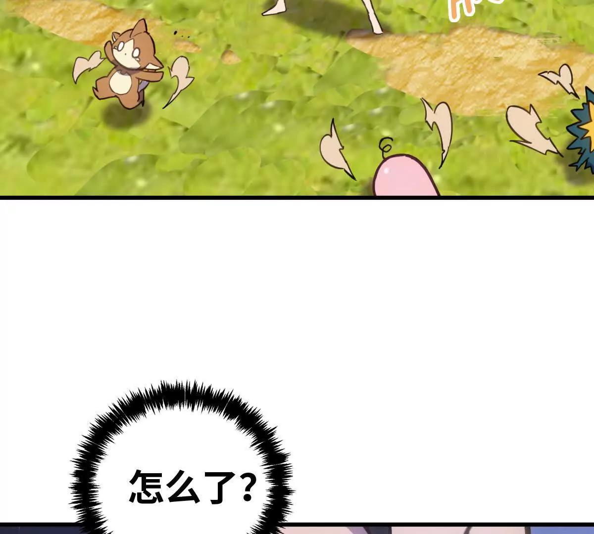 启程59