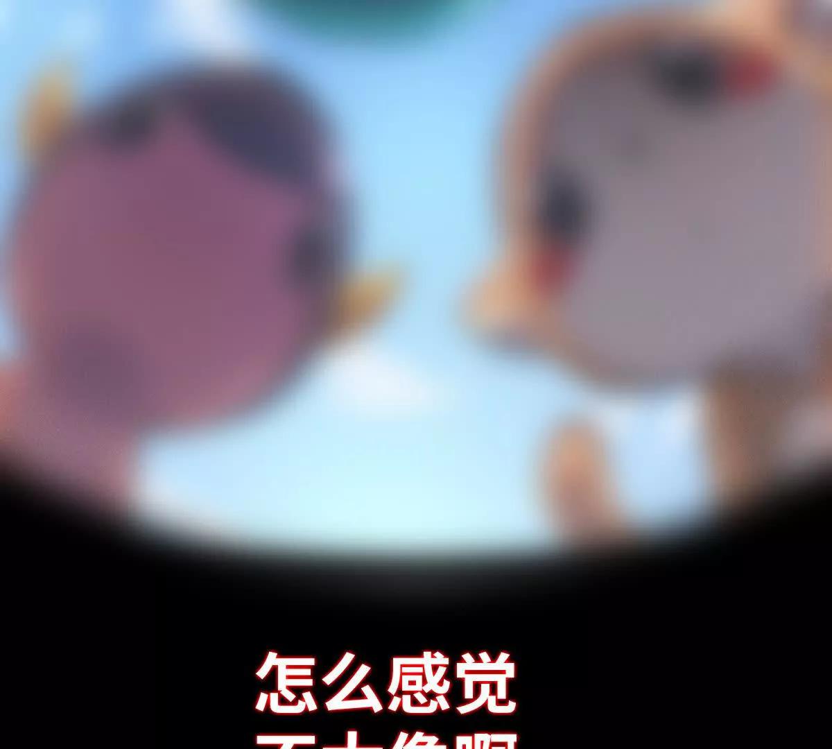 启程6