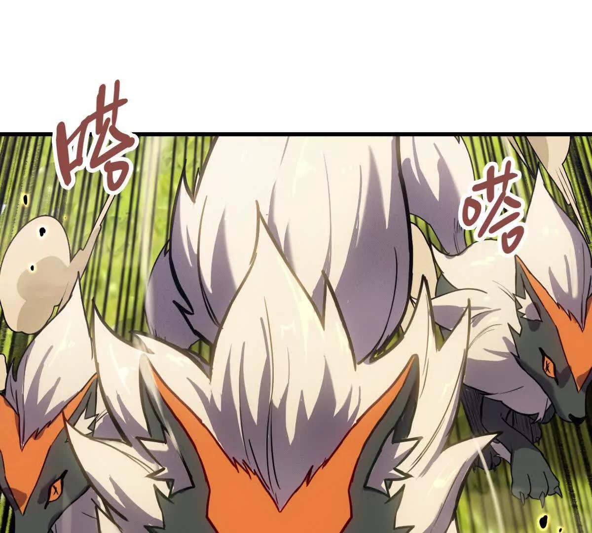 启程65
