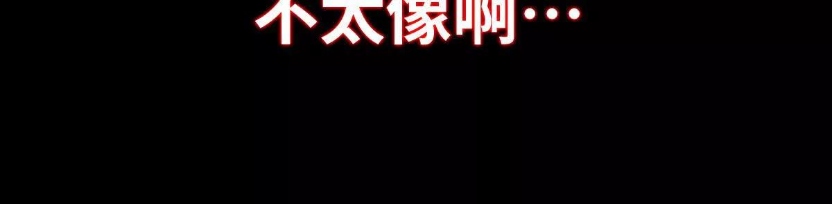 启程7