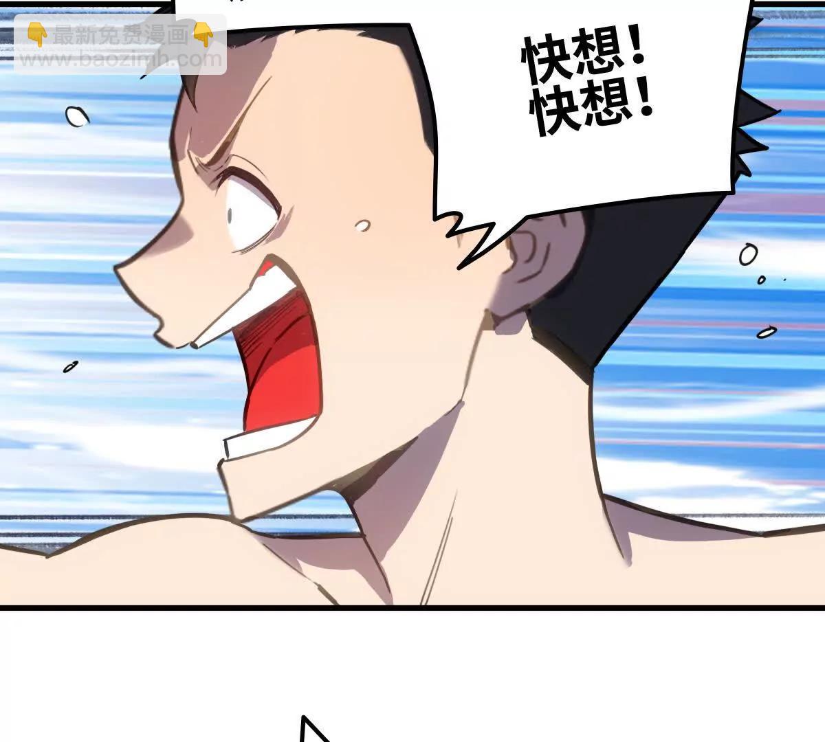 启程72