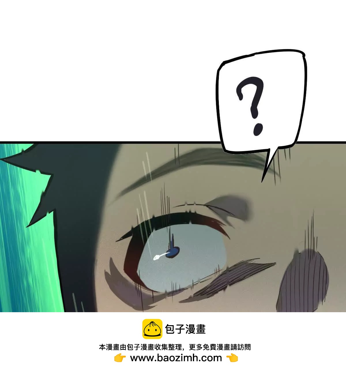 启程83