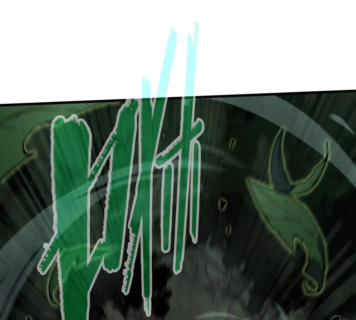 启程94