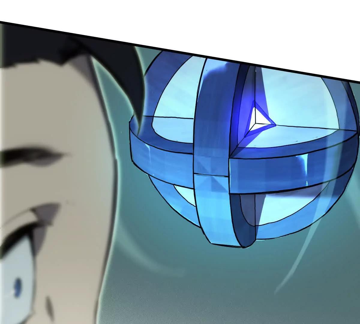 启程98