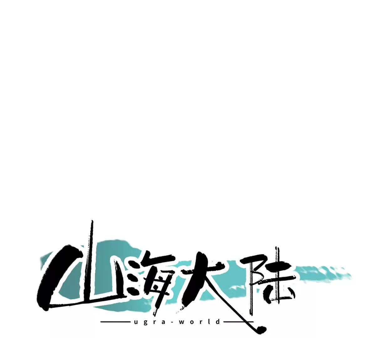 逃跑0
