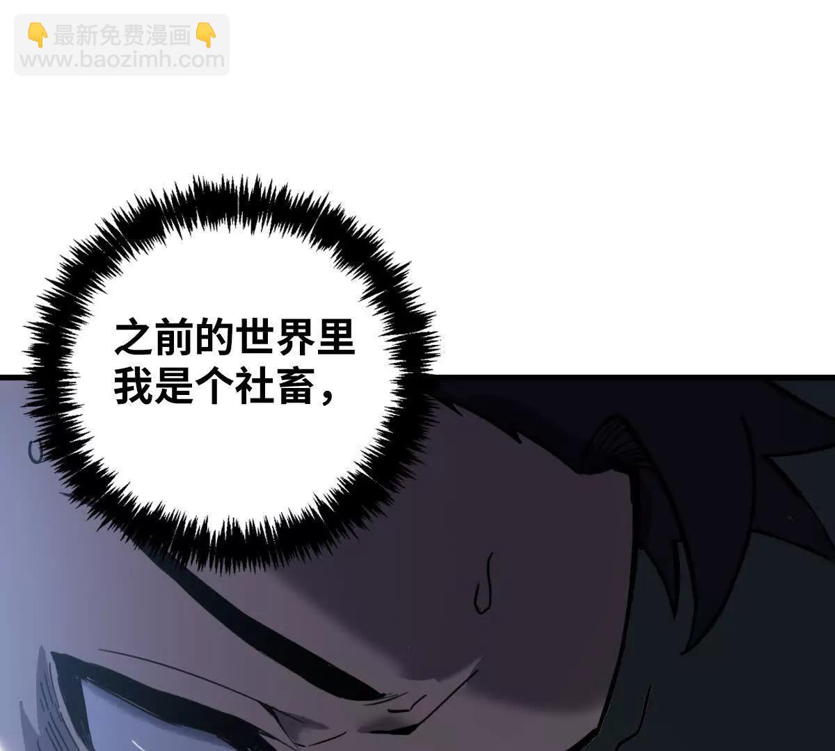 逃跑12