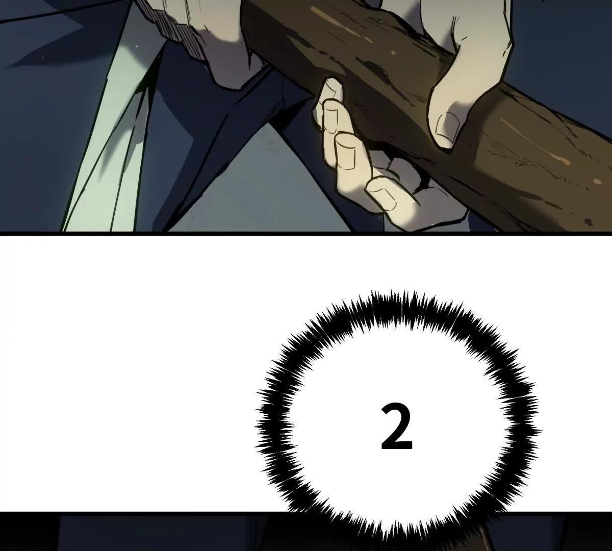 逃跑27