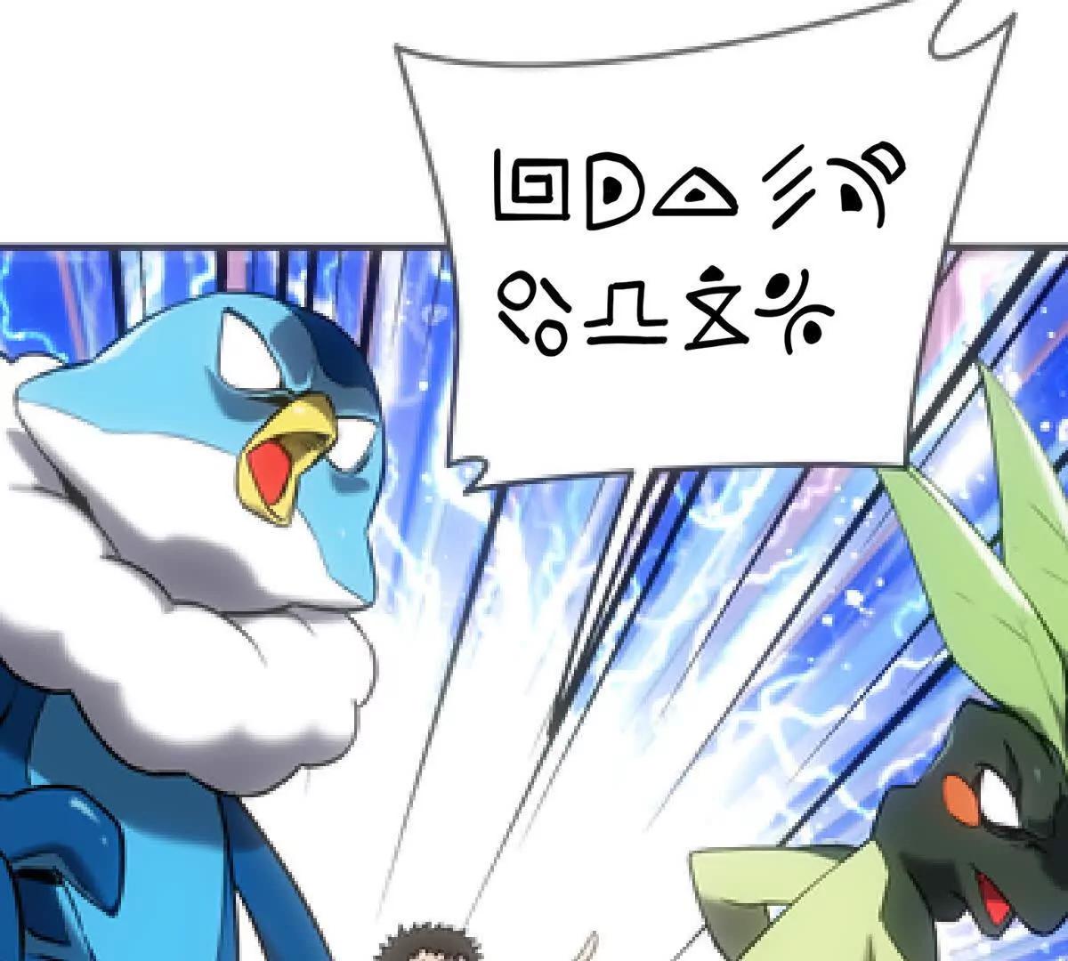 逃跑42