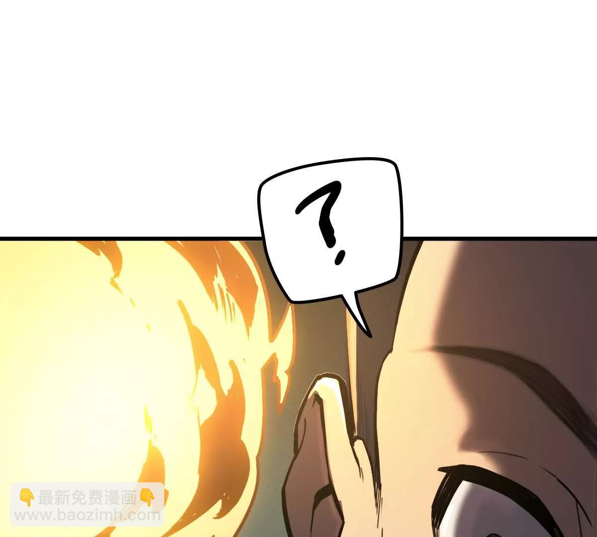逃跑44