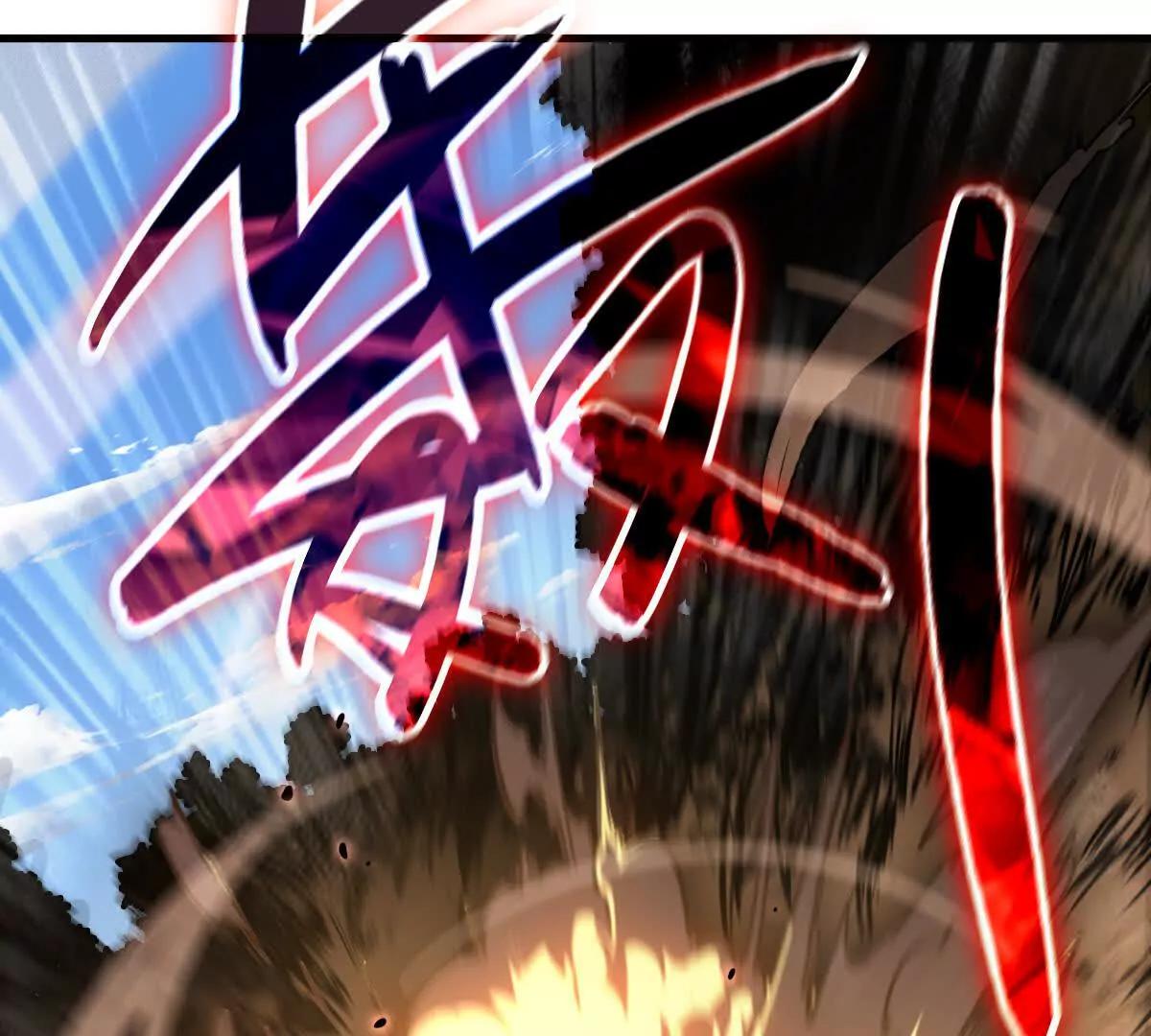 逃跑46
