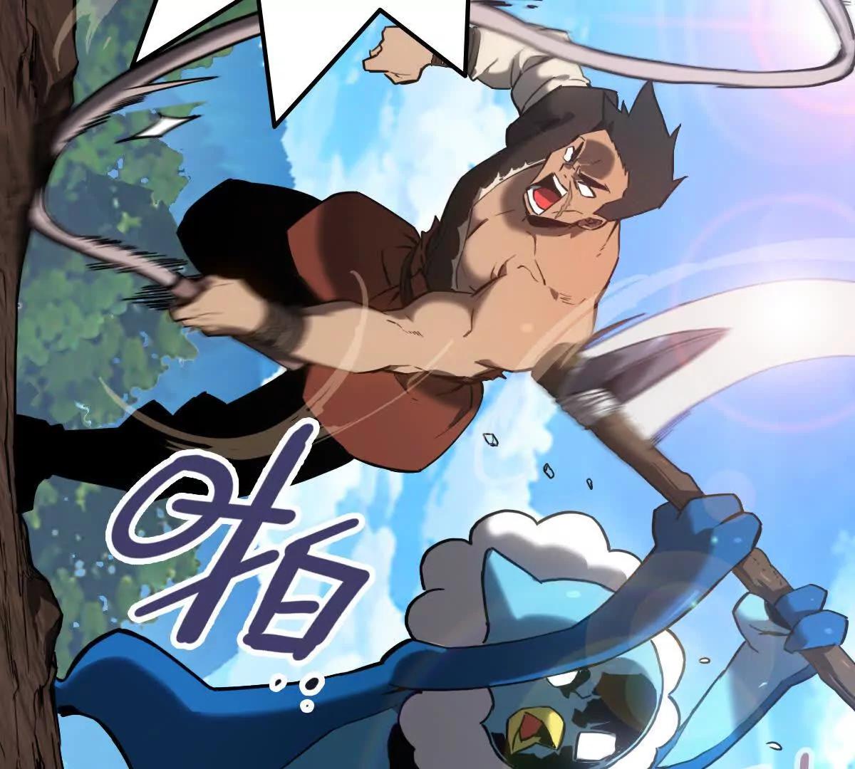 逃跑5