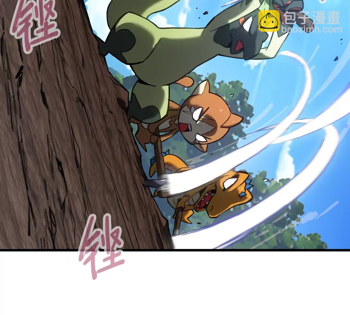 逃跑7