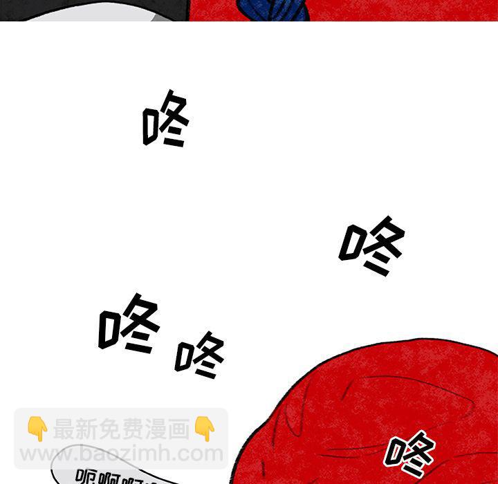 第4话14