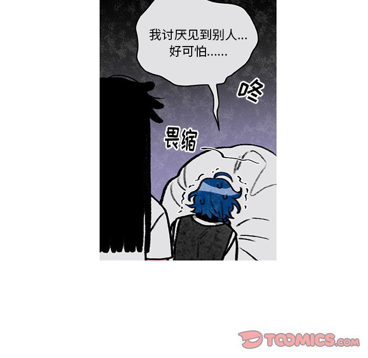 第4话19